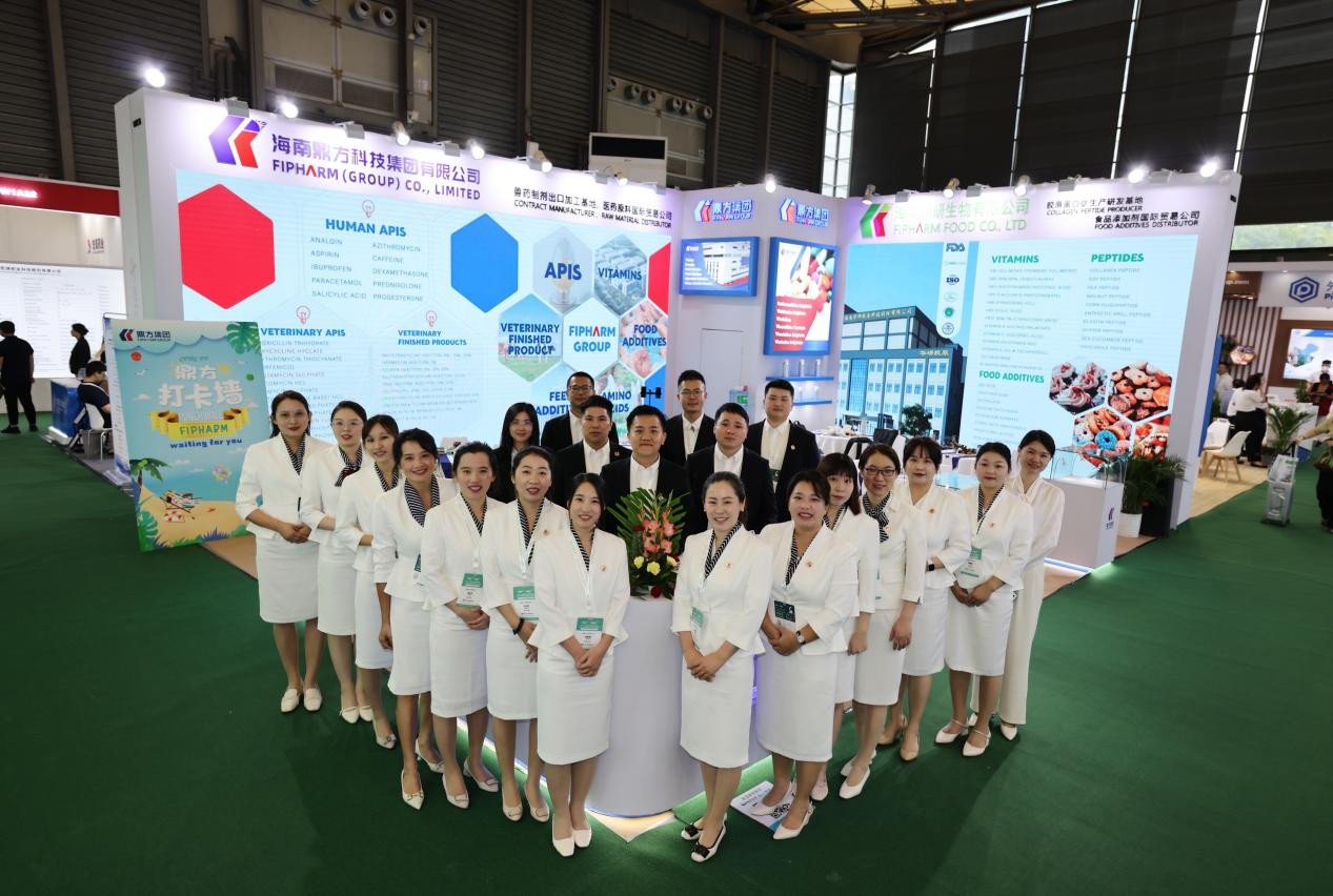 ca88亮相上海CPHI
