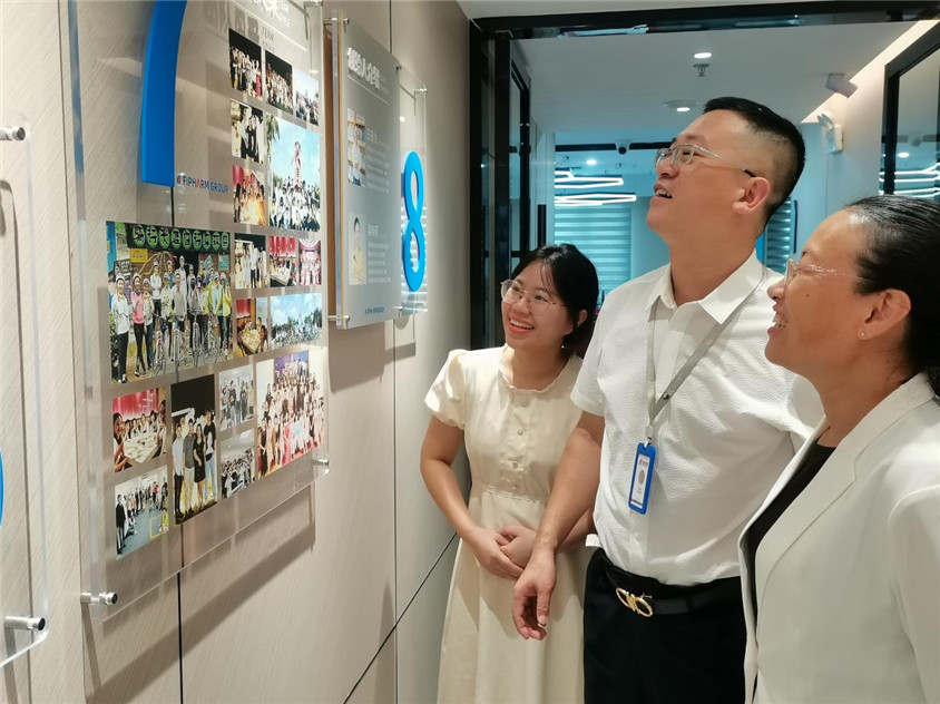 区辅导光临领导，合作助力自贸港