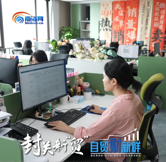 省媒采访 I ca88在海南扎根成长的故事
