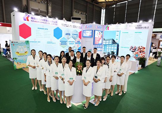 ca88亮相上海CPHI